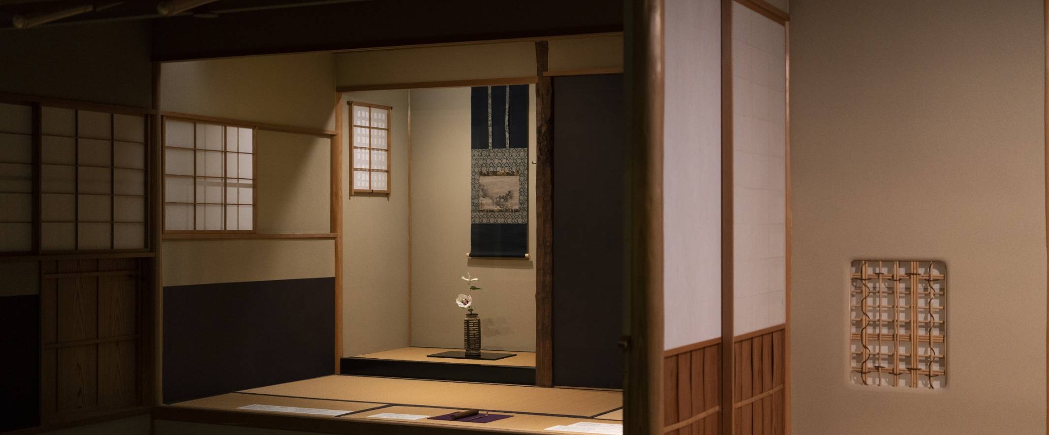 体験する・学ぶ