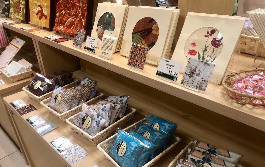 ミュージアムショップ