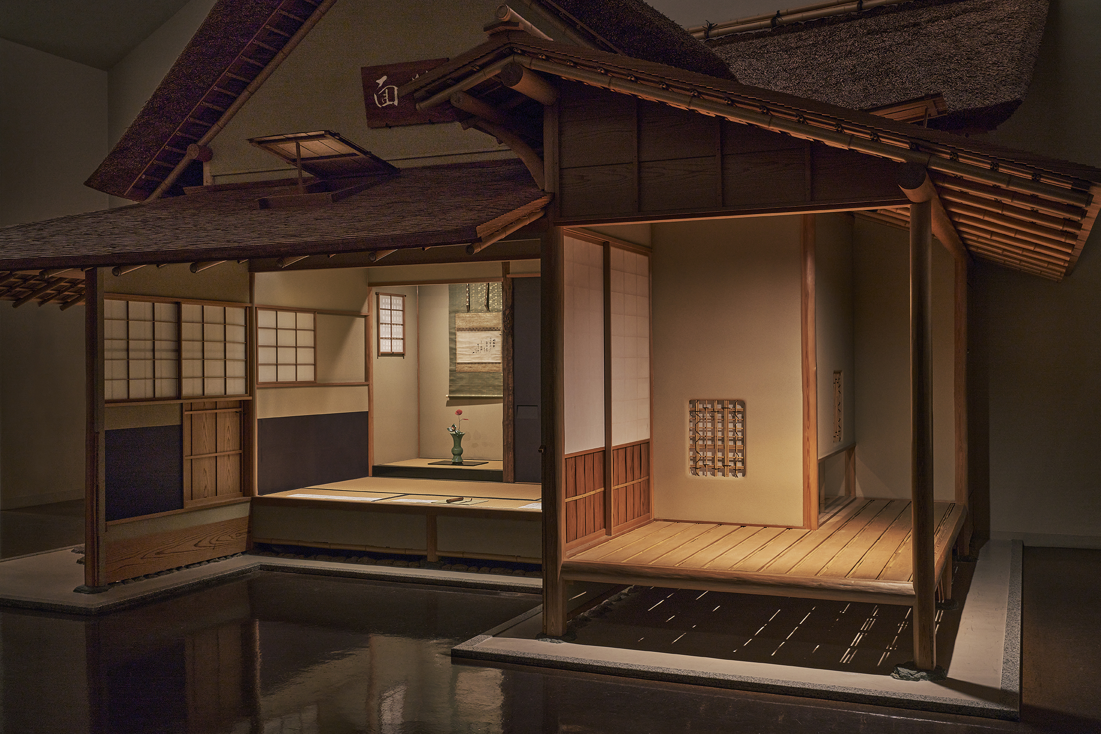 大名の数寄  －茶の湯－